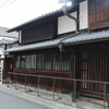  洛東遺芳館