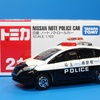 トミカ 日産 ノート パトロールカー 埼玉県警察 No.21 1/63スケール