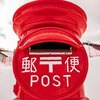 レターパックと速達、どちらが本当に早い？徹底比較！