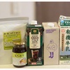独特な？コーヒースタイル
