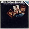 Ethnic Heritage Ensemble: Three Gentlemen From Chikago (1981)　始原的ミニマルのうえで