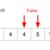 【ABC388-G 解説？】並列二分探索に裏切られた話