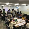 第２３回　CoderDojo横浜を開催しました