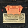 712 DEAD STOCK LEVI'S 501 90's FINAL MADE IN USA MODEL