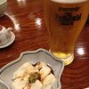 関西　女子一人呑み、昼呑みのススメ　本家　尾張屋　四条店　#昼飲み　#kyoto　#蕎麦屋　