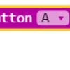micro:bit が簡単すぎて草生えたｗｗ
