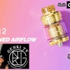 【VAPE アトマイザー】OXVA『 ARBITER 2 RTA 』