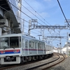 京成標準色３編成の終日運用で京成線色に染まっていく松戸線