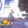 【ドラクエ10】１日更新「異界の闘技場」「昏冥庫パニガルム」！（2025年7月1日）