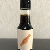 道の駅さかいで買った納豆醤油です。