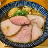 浜松町 B級グルメ 八ちゃんラーメン（東京都港区浜松町1-15-9コンシェリア浜松町1F）