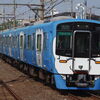 【ウソ電】泉北高速鉄道9300系「ハッピーベアル」