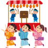 子どもの言い間違いと、夏祭り