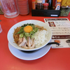 220614 京都北白川ラーメン 魁力屋