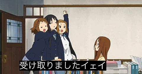 トップ アニメ Ssとは すべてのアニメ画像 トップ アニメ Ssとは すべてのアニメ画像