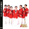 胸に刺さる矢。（名言日記）