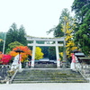 飛騨旅行その1 水無神社