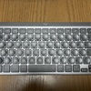 キーボードを新しくした