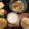シミですから