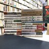 - 新入荷 -　中国歴代王朝秘史事典 ▼ ポンペ　日本近代医学の父 ▼ 日本プロテスタント史論 / 隅谷三喜男　他