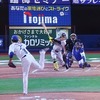 GIANTS 2025 131st game@横浜　vs De