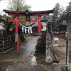 日枝神社＠前橋市山王町