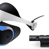 VRヘッドセットの価格比較と違い PSVR, Rift, Vive, Gear VRなど