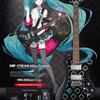 初音ミク15周年を記念して、エレキギター ESP STREAM-Miku-Custom の Limited Editionが限定39本で発売決定。初音ミクNTのビジュアルなど担当するiXimaさんが、ギターのグラフィックをデザイン