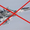  #東部で露軍Su34など3機撃墜される　  #H3ロケットリフトオフ!