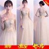 新しいドレスを作りたいという想いは誰にも負けません