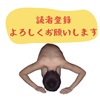 ここ最近感じていることを頑張って言語化してみる漢