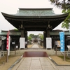 なつかしの広島～岡山～兵庫～鳥取～島根ルート旅（赤穂大石神社）