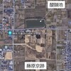 【醍醐池】持統女帝も歩いた水鏡の方位盤。古代の太陽暦・カレンダー【藤原京の仮説】