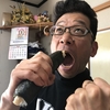 今日は節分！大好きな恵方巻きを罰ゲームのように食べる日なんです。