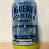 アメリカ FIGUEROA MOUNTAIN POINT CONCEPTION