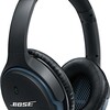 【特集】BOSE SoundLink around-ear Ⅱのワイヤードモードの音質を味わう！