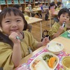 おいしい給食｢いっただきま～す🍴｣