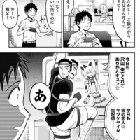 メモ マンガ最終回情報 サガラ City 娘の友達 クッキングパパ1000話公開最終日 Invisible D ーquiet Colorful Place メモ マンガ最終回情報 サガラ City 娘の友達 クッキングパパ1000話公開最終日 Invisible D ーquiet Colorful Place