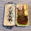 【お弁当】牛肉とパプリカのしぐれ煮弁当