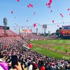 宮城県の旅 Day2 仙台大観音、楽天イーグルス野球観戦