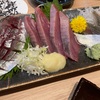 鯵鰹小肌