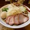 【今週のラーメン５４７４】東京味噌らーめん 鶉（東京・武蔵境）特製味噌まぜそば ＋ サッポロ赤星　〜東京イチオシの味噌系汁なし系！味噌の楽しさ奥深さをダイレクトに知る旨さ！