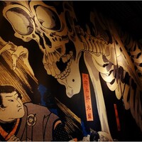 第１幕  妖怪画のこころ  第３場 ₁