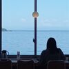 『 今日のランチ　あまべの郷 関あじ関さば館 』