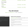 Play frameworkを使ってみた　①