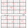 学研パズル　超難問ナンプレ＆頭脳全開数理パズル9・10月号　Ｑ53 55の解答