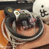 おやすみ