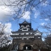 犬山城名古屋観光情報 城下町で買い食いと三光稲荷神社でお金洗って金運アップ！