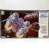  アオシマ 1/600 バッフ・クラン宇宙軍制式 重機動メカ ガルボ・ジック 完成