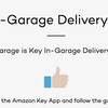 Amazon Key In-Garage Delivery